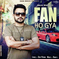 Unknown Fan Ho Gya