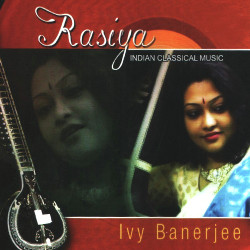 Unknown Rasiya