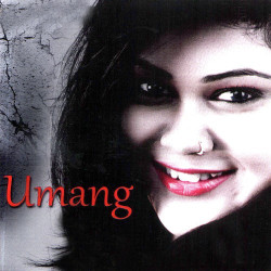 Unknown Umang