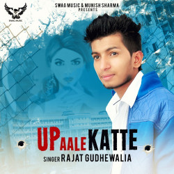 Punjabi-Singles Unknown