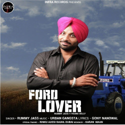 Unknown Ford Lover