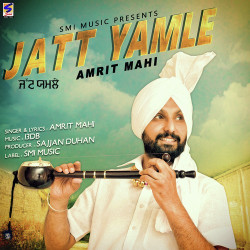 Punjabi-Singles Unknown