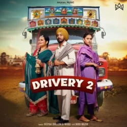 Punjabi-Singles Unknown