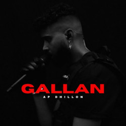 Unknown Gallan