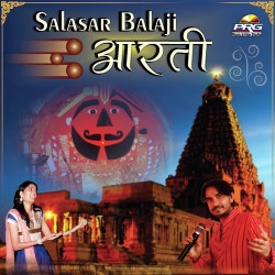 Hindi-Singles Unknown
