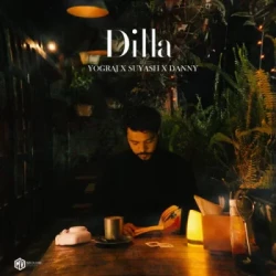 Unknown Dilla