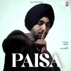 Unknown Paisa