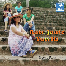 Unknown Aate Jaate Yun Hi