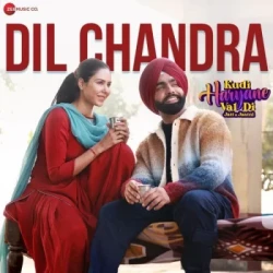Unknown Dil Chandra