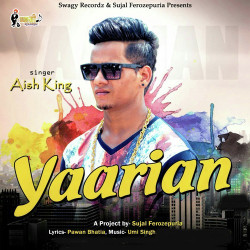 Unknown Yaarian