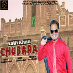 Unknown Chubara