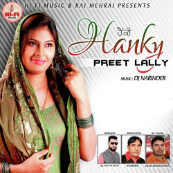 Punjabi-Singles Unknown