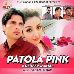 Punjabi-Singles Unknown