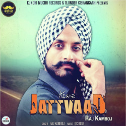 Unknown Jattvaad