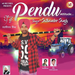 Punjabi-Singles Unknown