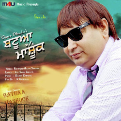 Punjabi-Singles Unknown