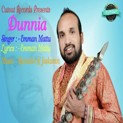 Punjabi-Singles Unknown