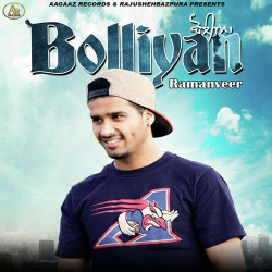 Punjabi-Singles Unknown