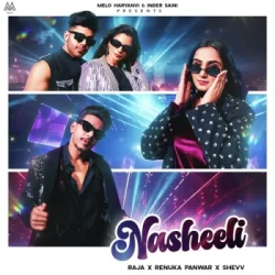 Unknown Nasheeli