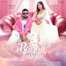 Unknown Bairan Begani