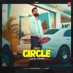 Punjabi-Singles Unknown