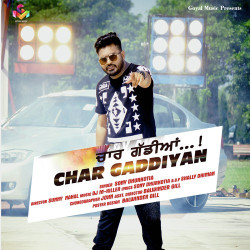 Punjabi-Singles Unknown