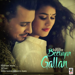 Punjabi-Singles Unknown