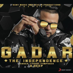 Unknown Gadar