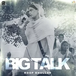 Unknown Big Talk