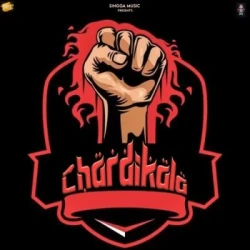 Unknown Chardikala