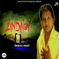 Unknown Zindagi