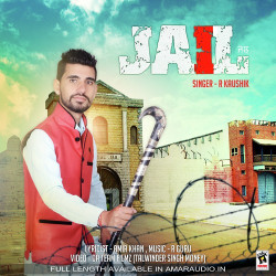 Punjabi-Singles Unknown