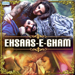 Unknown Ehsaas-E-Gham