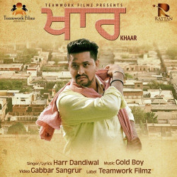 Punjabi-Singles Unknown