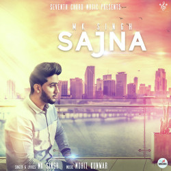 Unknown Sajna