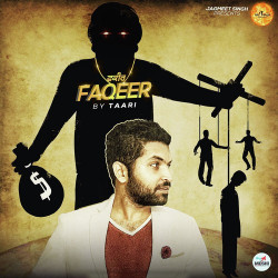 Unknown Faqeer