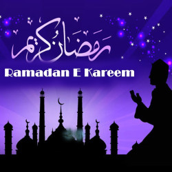 Unknown Ramadan E Kareem