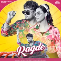 Unknown Ragde