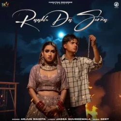 Punjabi-Singles Unknown