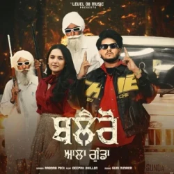Punjabi-Singles Unknown