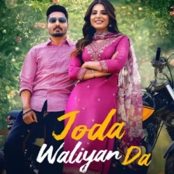 Punjabi-Singles Unknown