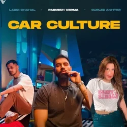 Unknown Car Culture