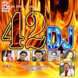 Unknown Utrakhandi Garhwali 42 DJ Super Hits