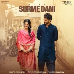 Punjabi-Singles Unknown