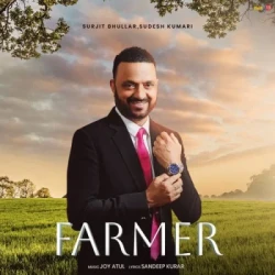 Unknown Farmer