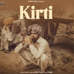Unknown Kirti