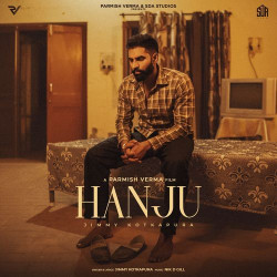 Unknown Hanju