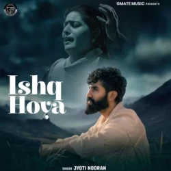 Unknown Ishq Hoya