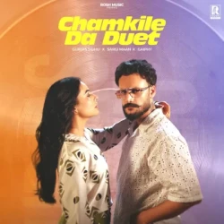 Unknown Chamkile Da Duet