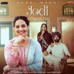 Unknown Jodi